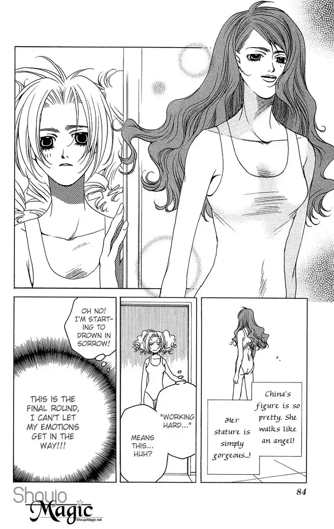 Maison de Beauties Chapter 8 8